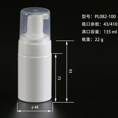 ISO14001 Puste butelki plastikowe o pojemności 100 ml, butelka dozownika do mycia rąk bez BPA